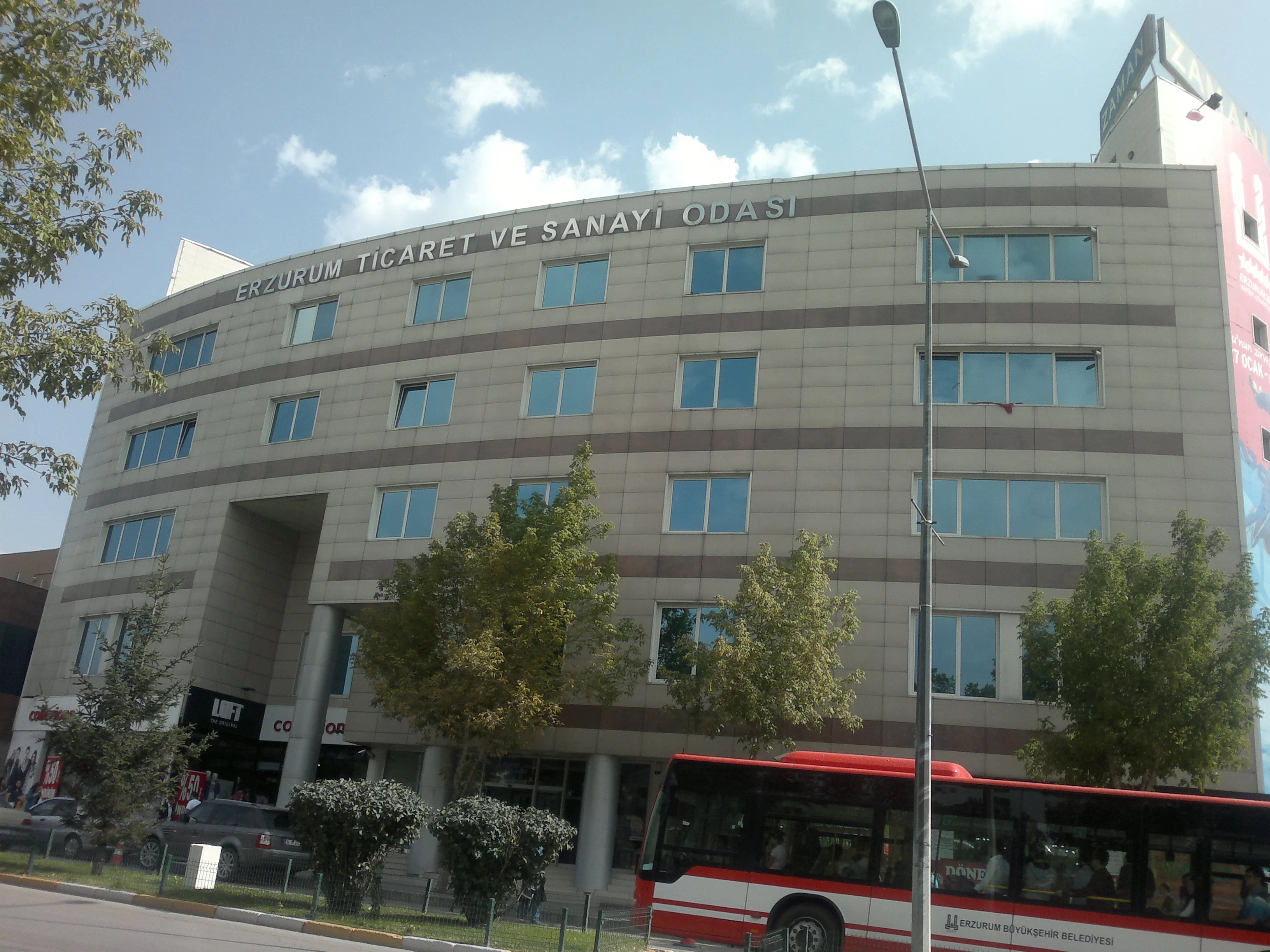 Erzurum Ticaret ve Sanayi Odası - Sonrası