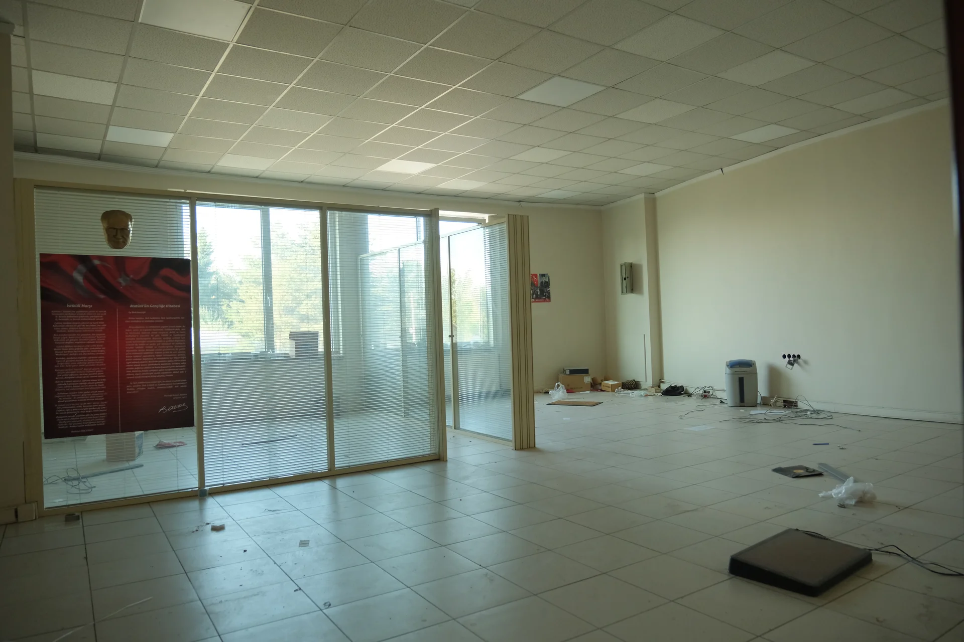 Erzurum Ticaret ve Sanayi Odası — Hizmet Katı — Öncesi 16