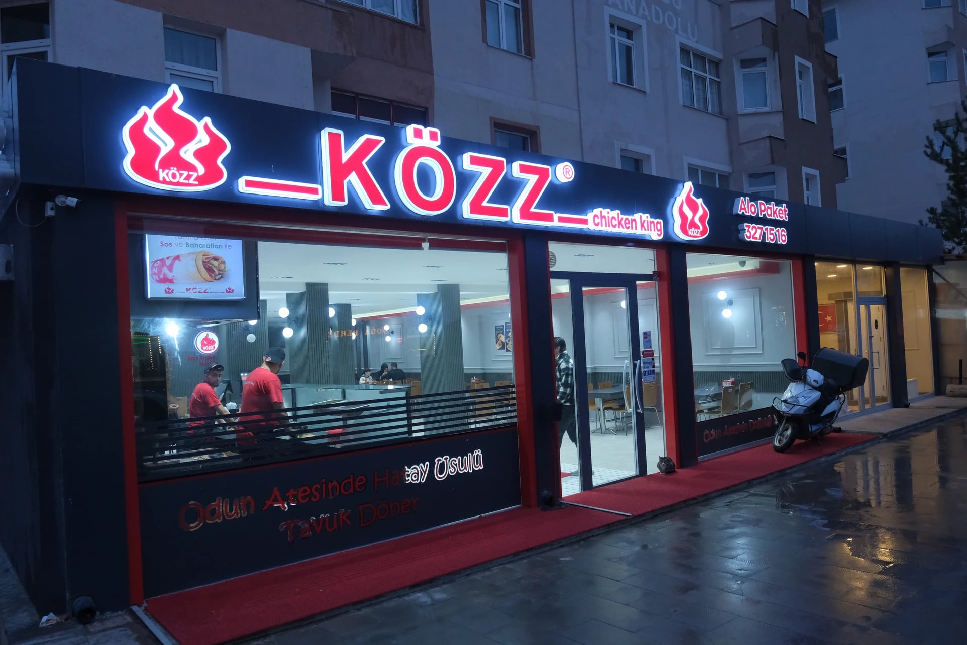 Közz Dadaşkent — Fotoğraflar 1