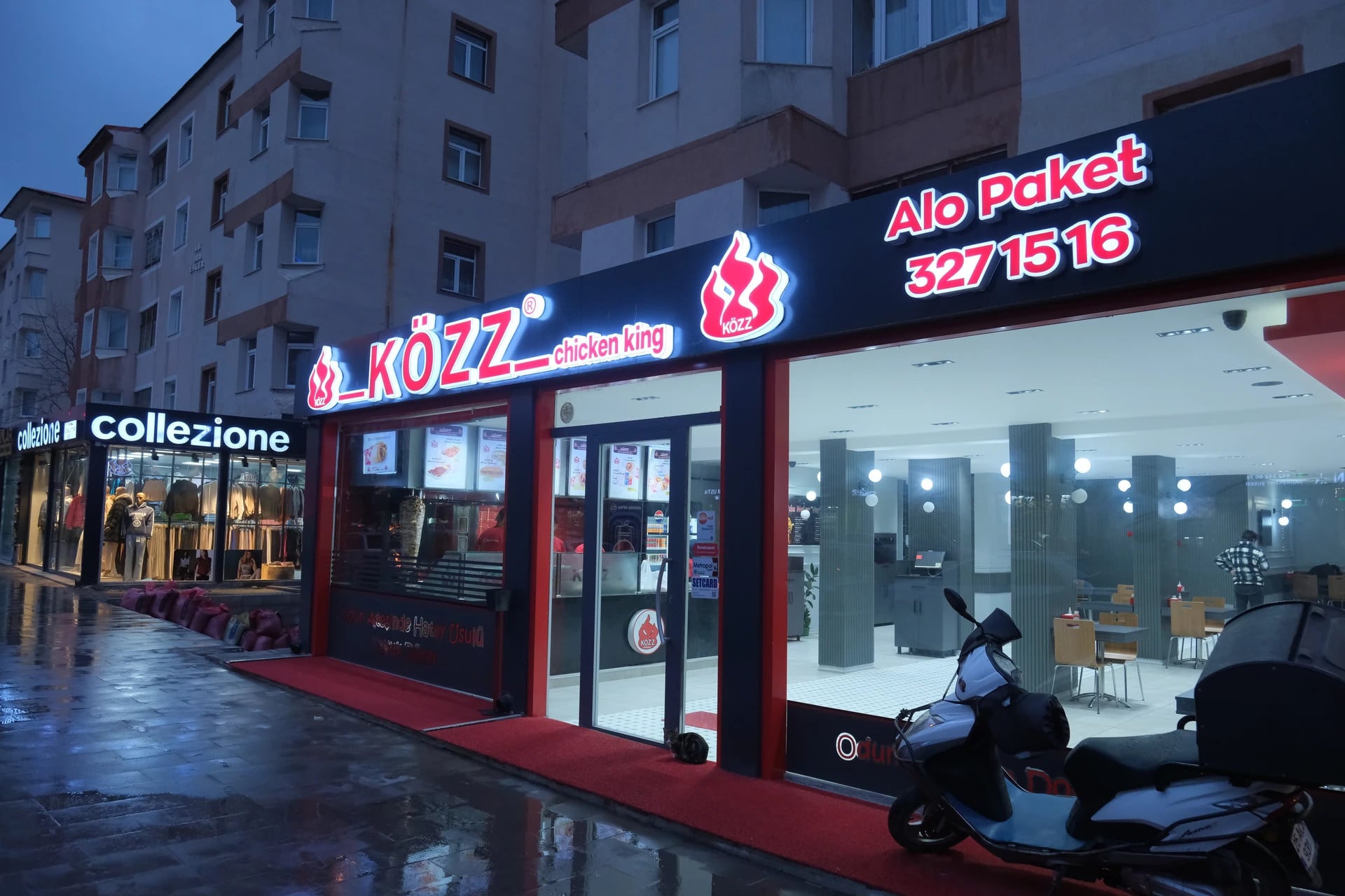 Közz Dadaşkent — Fotoğraflar 2