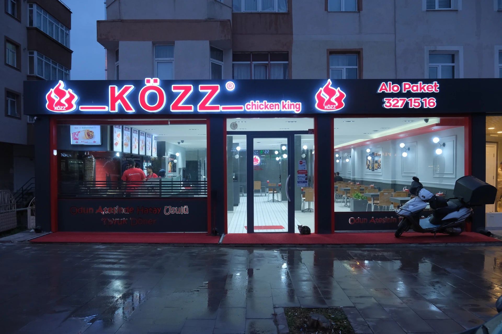 Közz Dadaşkent — Fotoğraflar 3